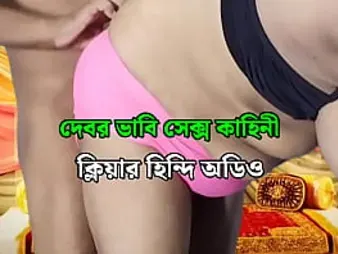 Bangla Stud and Bangla Damsel get down and sloppy with each other in Desi audio