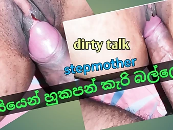 Torrid step-mother with Sri Lankan hefty kinks gets a sloppy talk banging and a molten fountain in her facehole