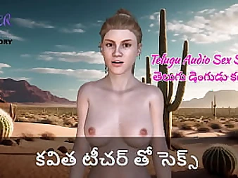 Practice a kinky THREE DIMENSIONAL Drill-out with Kavita, the professor!