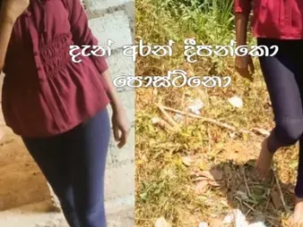 Watch insane schoolgirls HansiNangiya and their leek movie in Sri Lankan public!